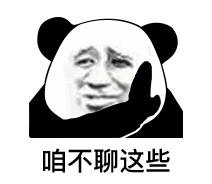 Kabupaten Bimawiki4d slotDia tiba-tiba merasa bahwa lelucon ini sengaja dipentaskan oleh Shen Qingteng.